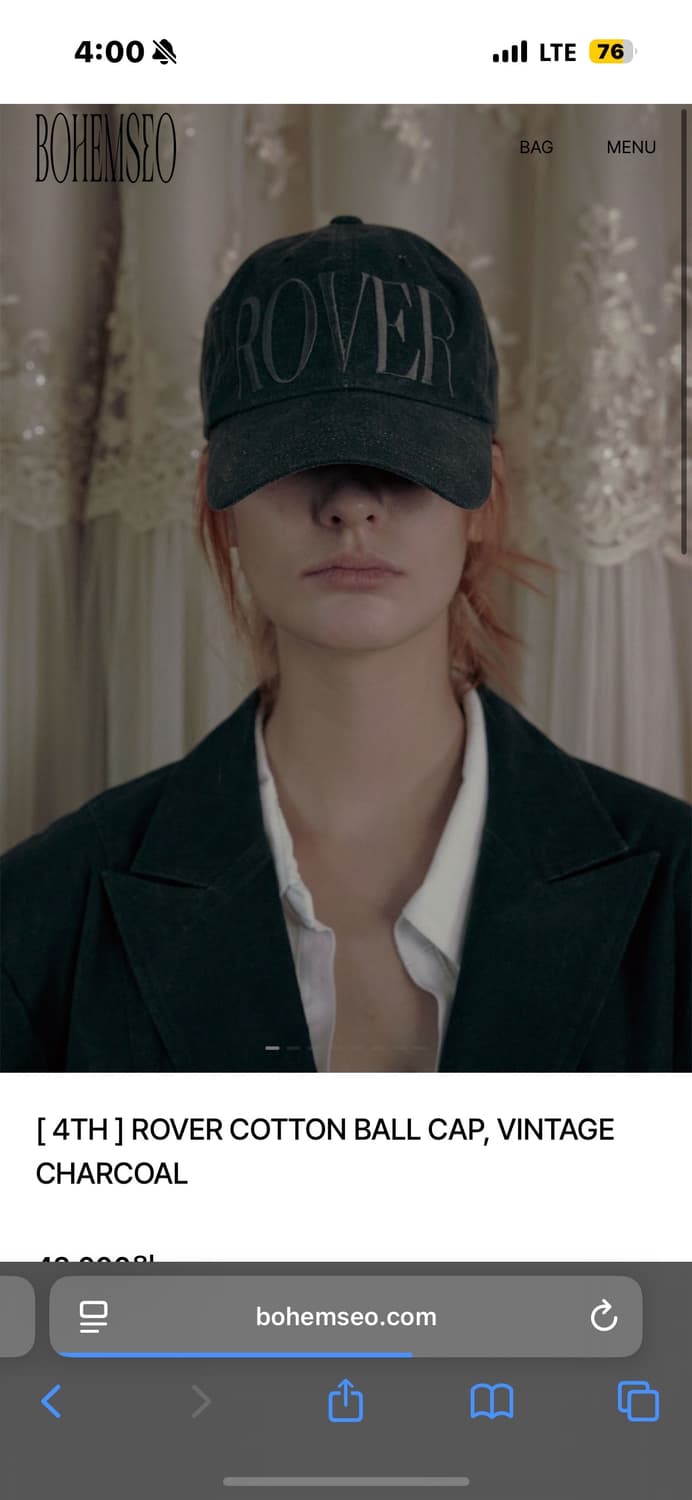 보헤미안 서울 ROVER 볼캡, 빈티지 브라운 상품이미지1