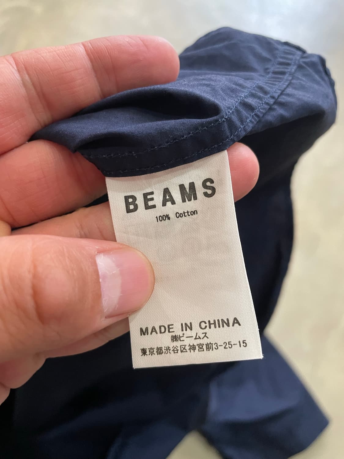 Beams 빔즈 네이비 반팔셔츠 M 상품이미지4