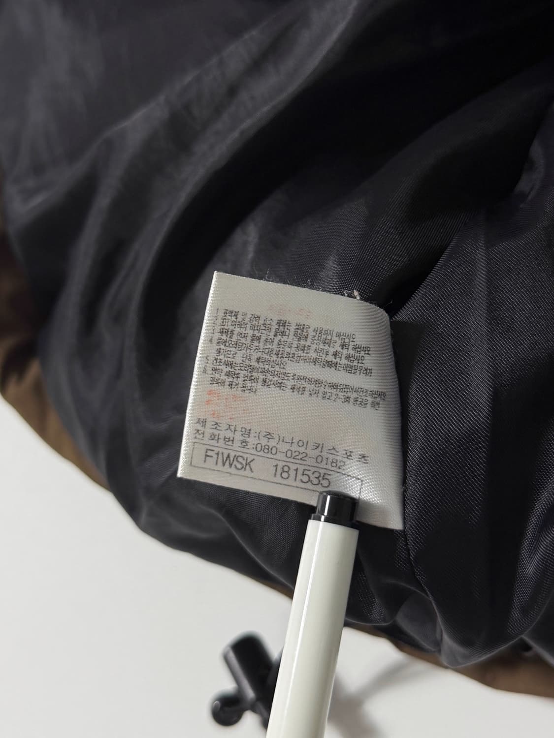 나이키 00‘s 오버핏 딥브라운 스우시 덕다운 푸퍼 패딩 상품이미지8