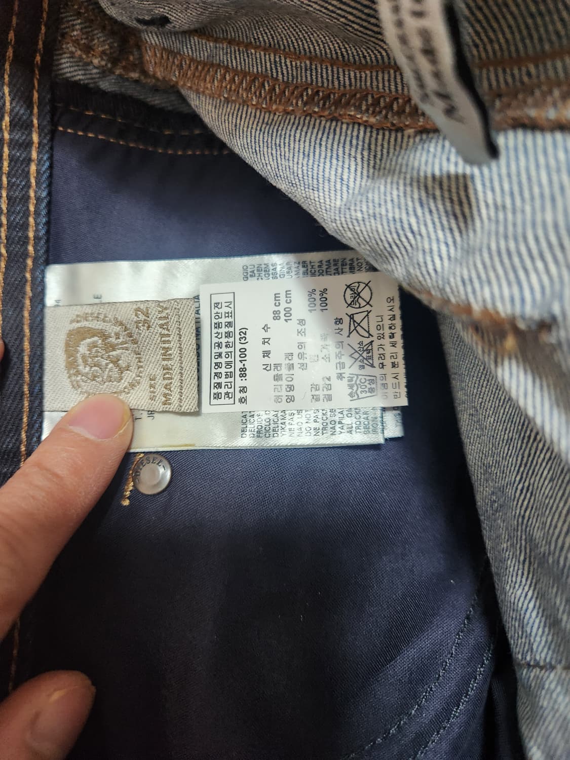 새상품 디젤 청바지 데님 워싱진 상품이미지8