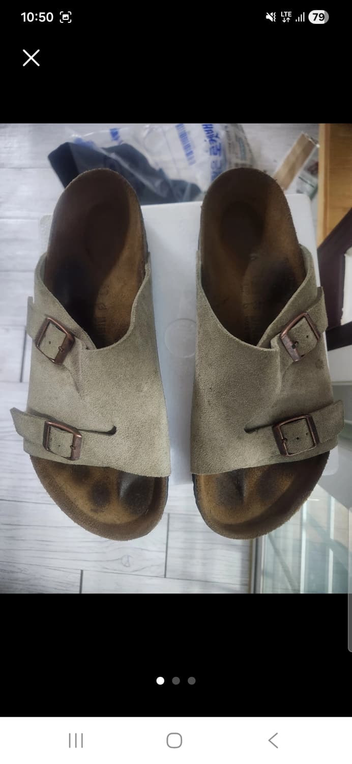 버켄스탁 취리히 타우페 샌들 상품이미지1