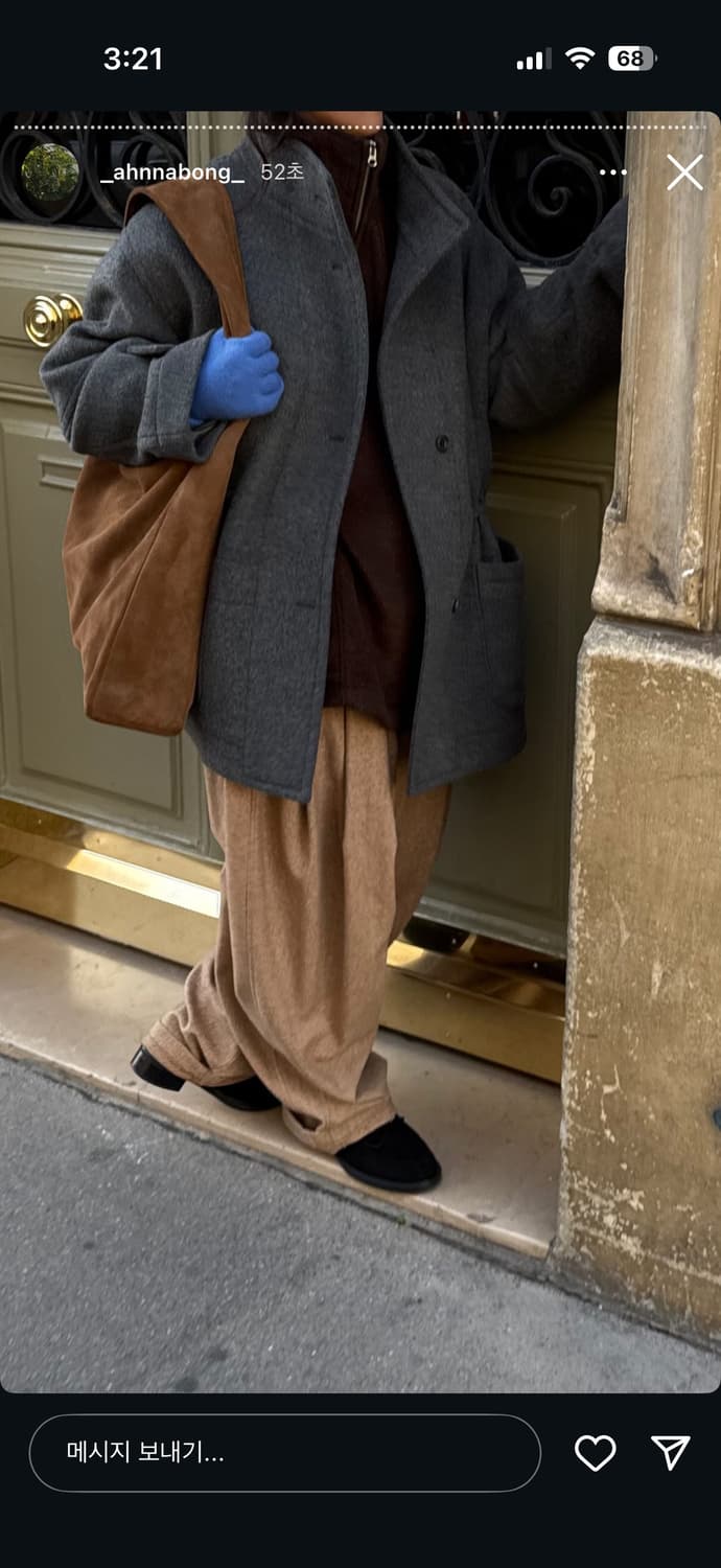 에토스 라운디드 턱 트라우저 L 상품이미지7