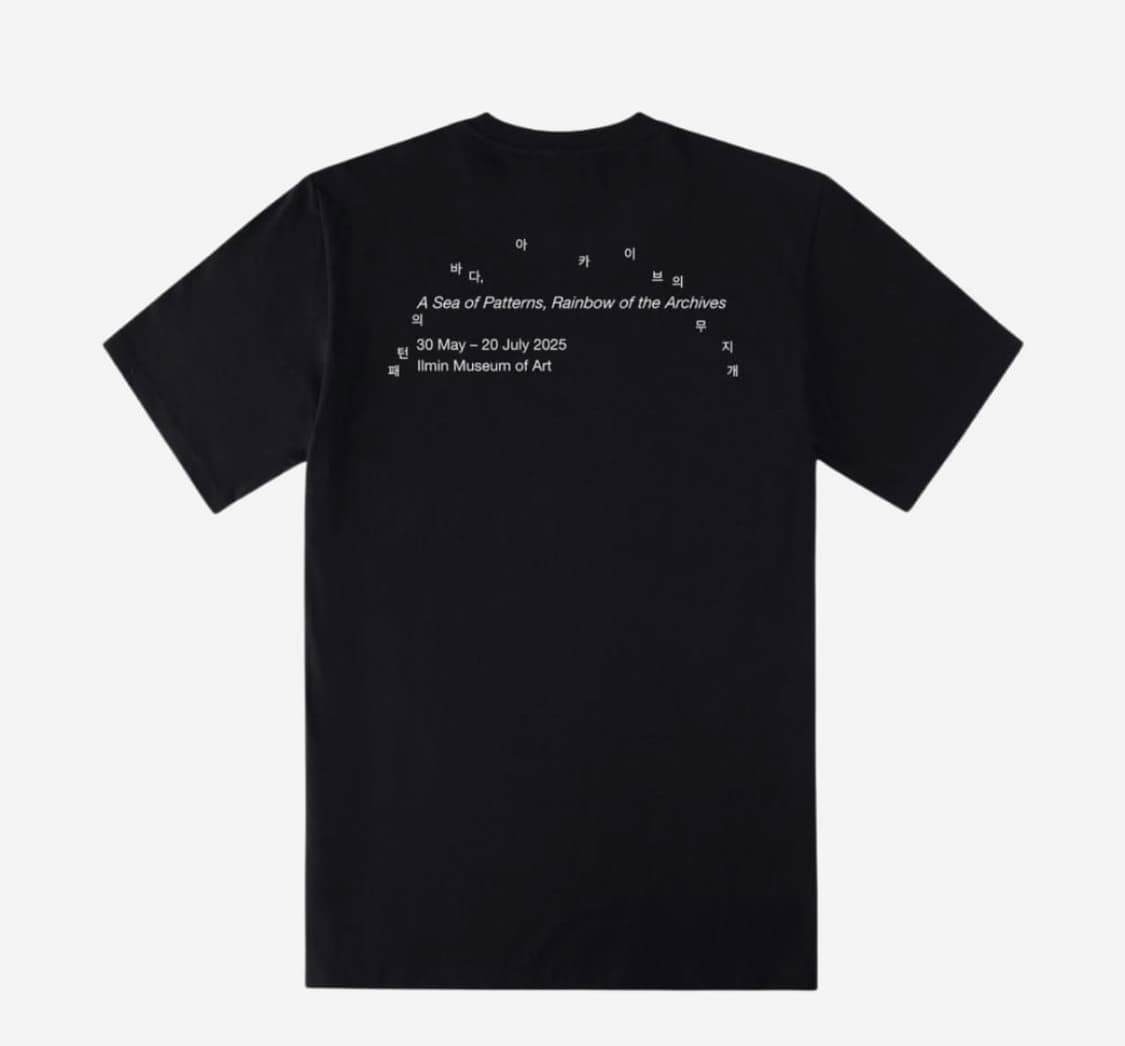 [S] 파프 일민 반팔 구합니다 상품이미지2