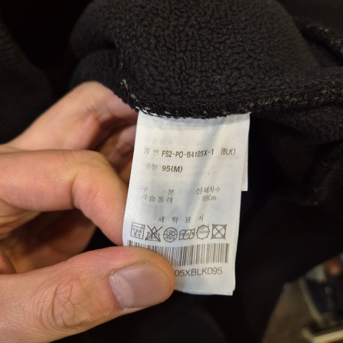 M 휠라 블랙 오버핏 후리스 맨투맨  상품이미지4