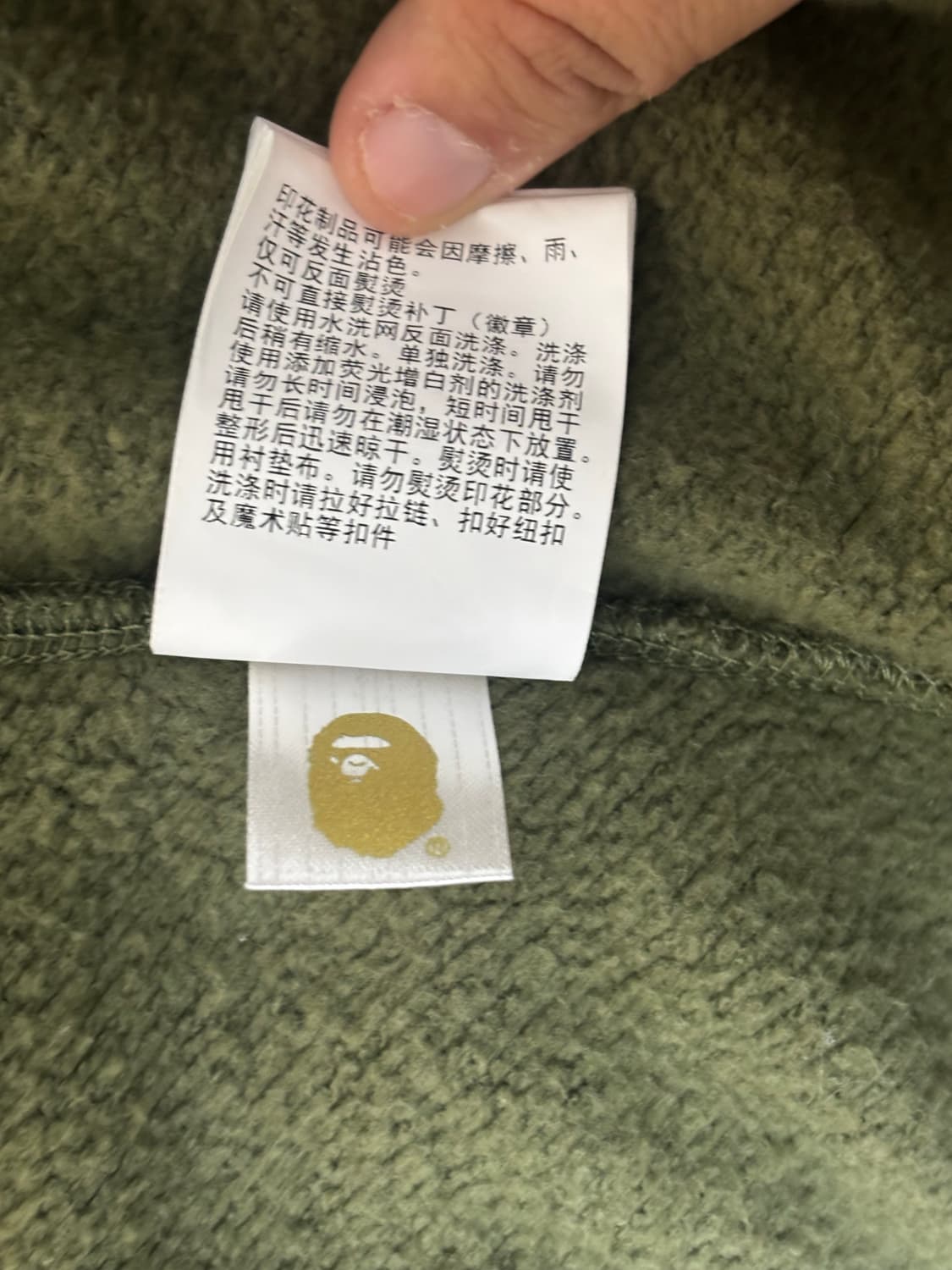 베이프 샤크 후드 녹계 후드집업 판매 상품이미지3