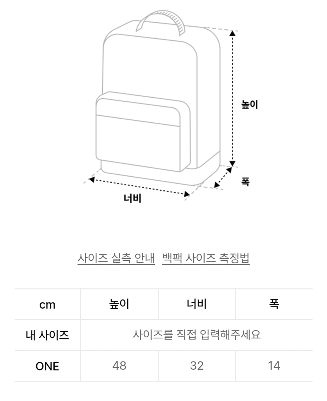 라퍼 laugher BULKY BEAR 백팩 곰돌이 가방 상품이미지6