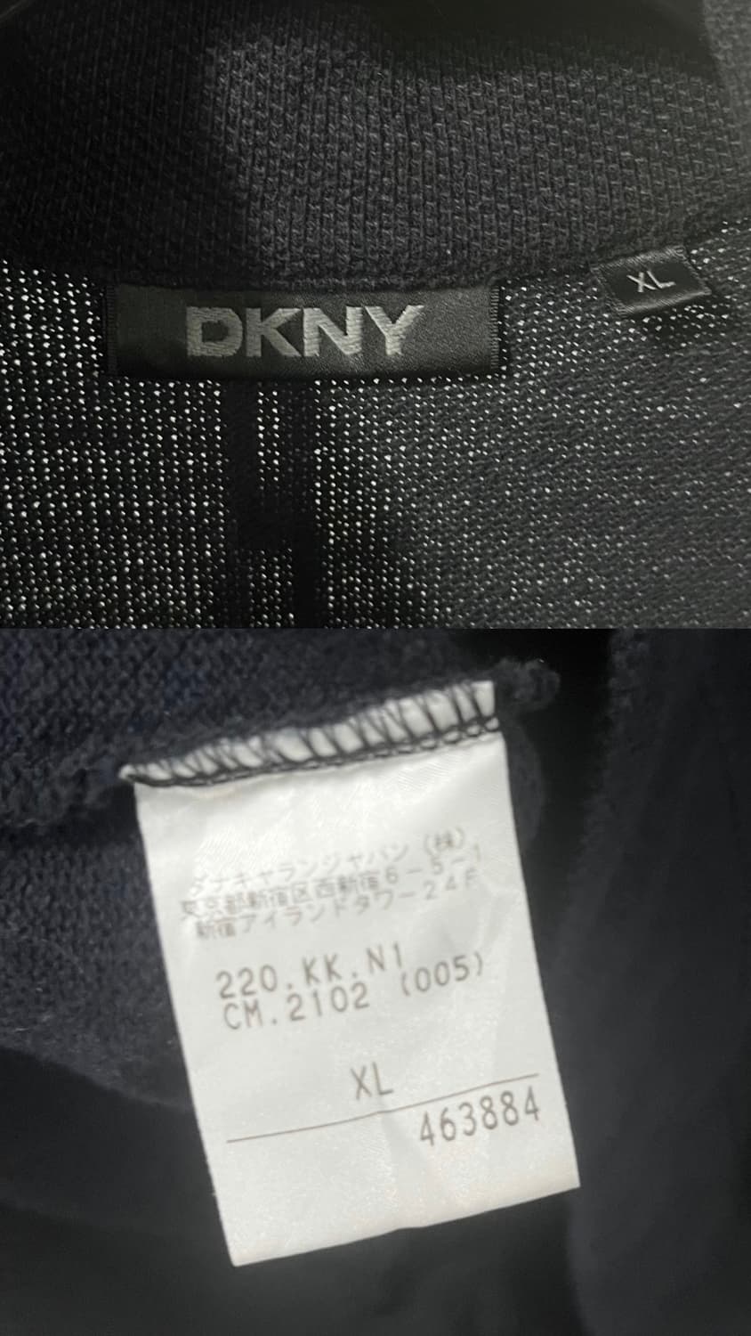 DKNY waffle knit jacket 상품이미지5