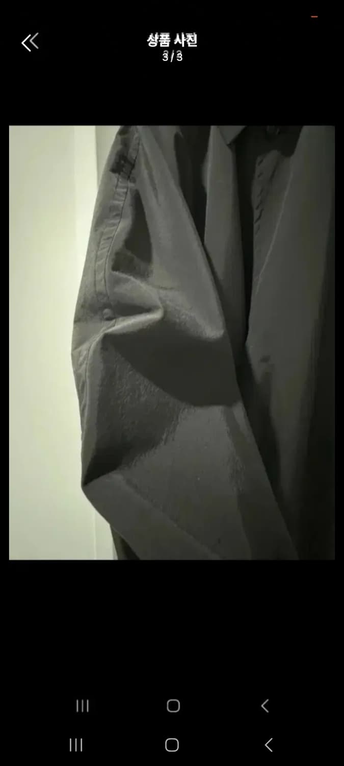 stu 돌먼코트 상품이미지3