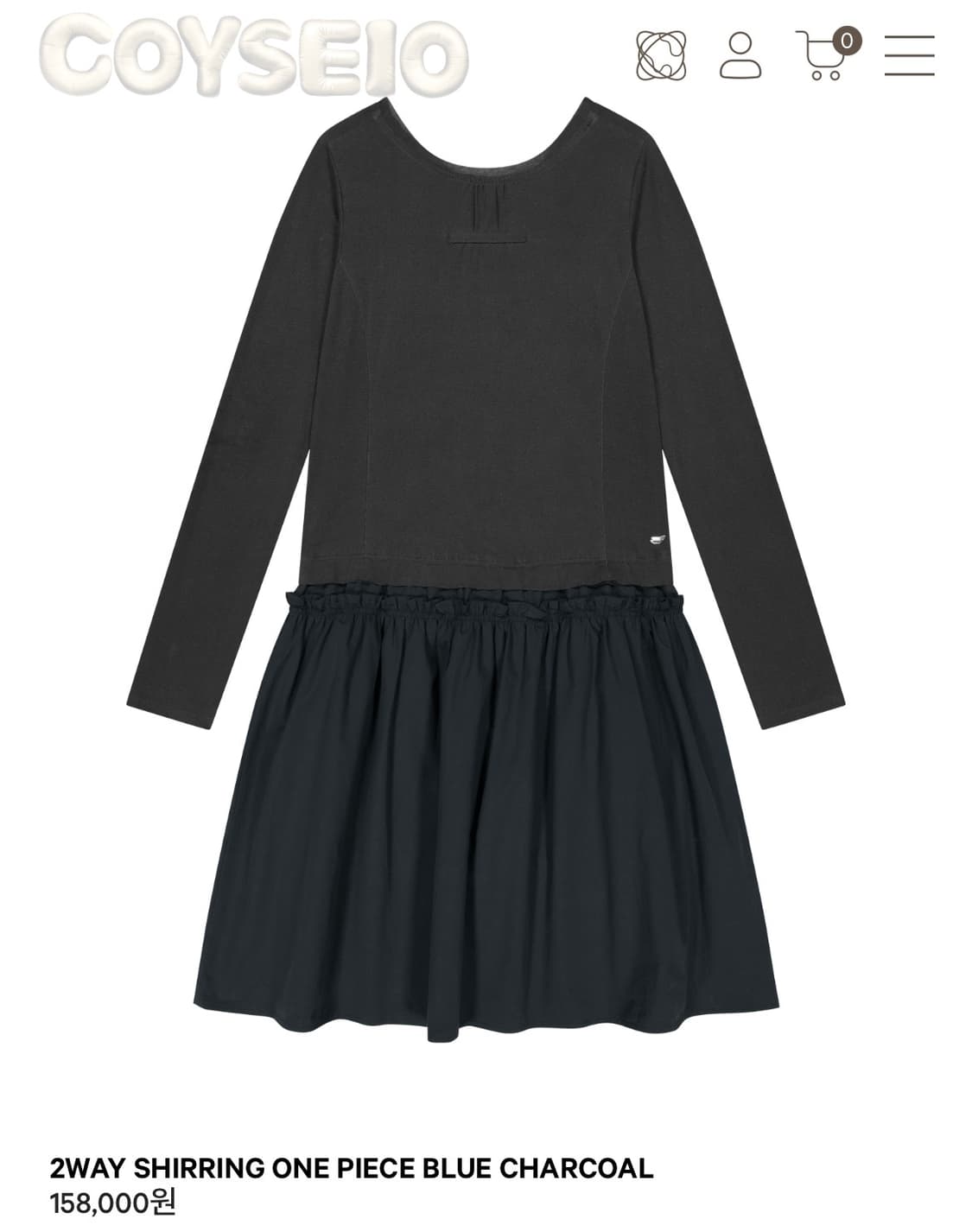 (교환 구함) 코이세이오 투웨이 셔링 원피스 라이트 카키->차콜 상품이미지2
