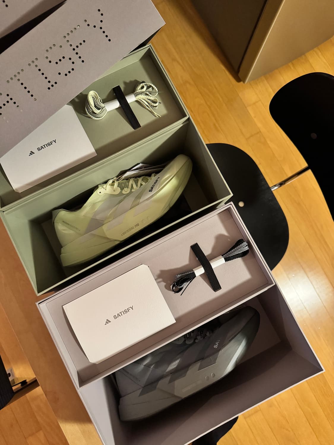 satisfy adidas 아디제로 텐트 그린 295 판매 상품이미지1
