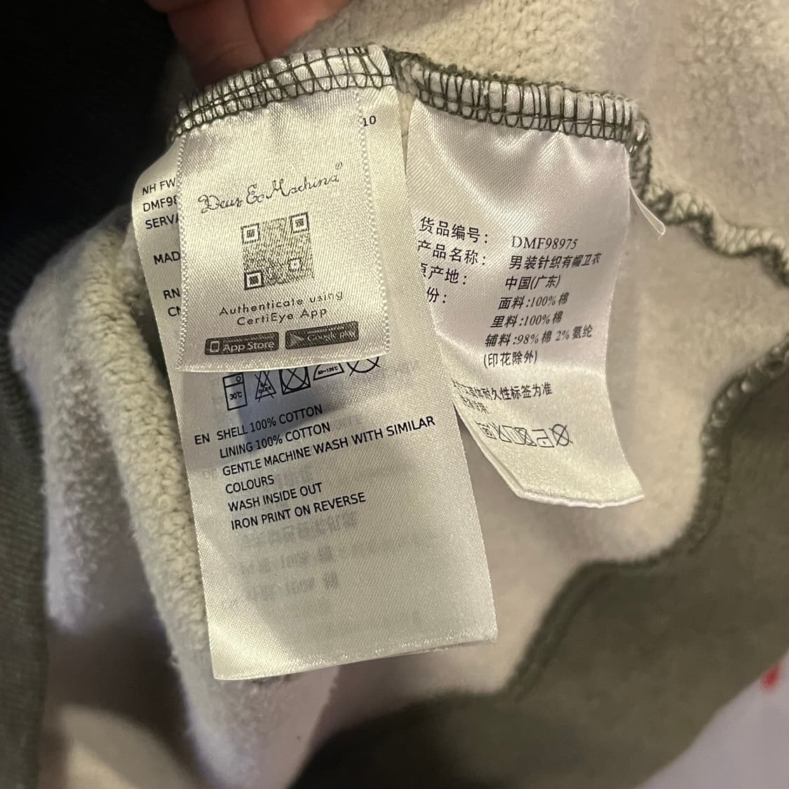 데우스엑스마키나 후드티 M 상품이미지7