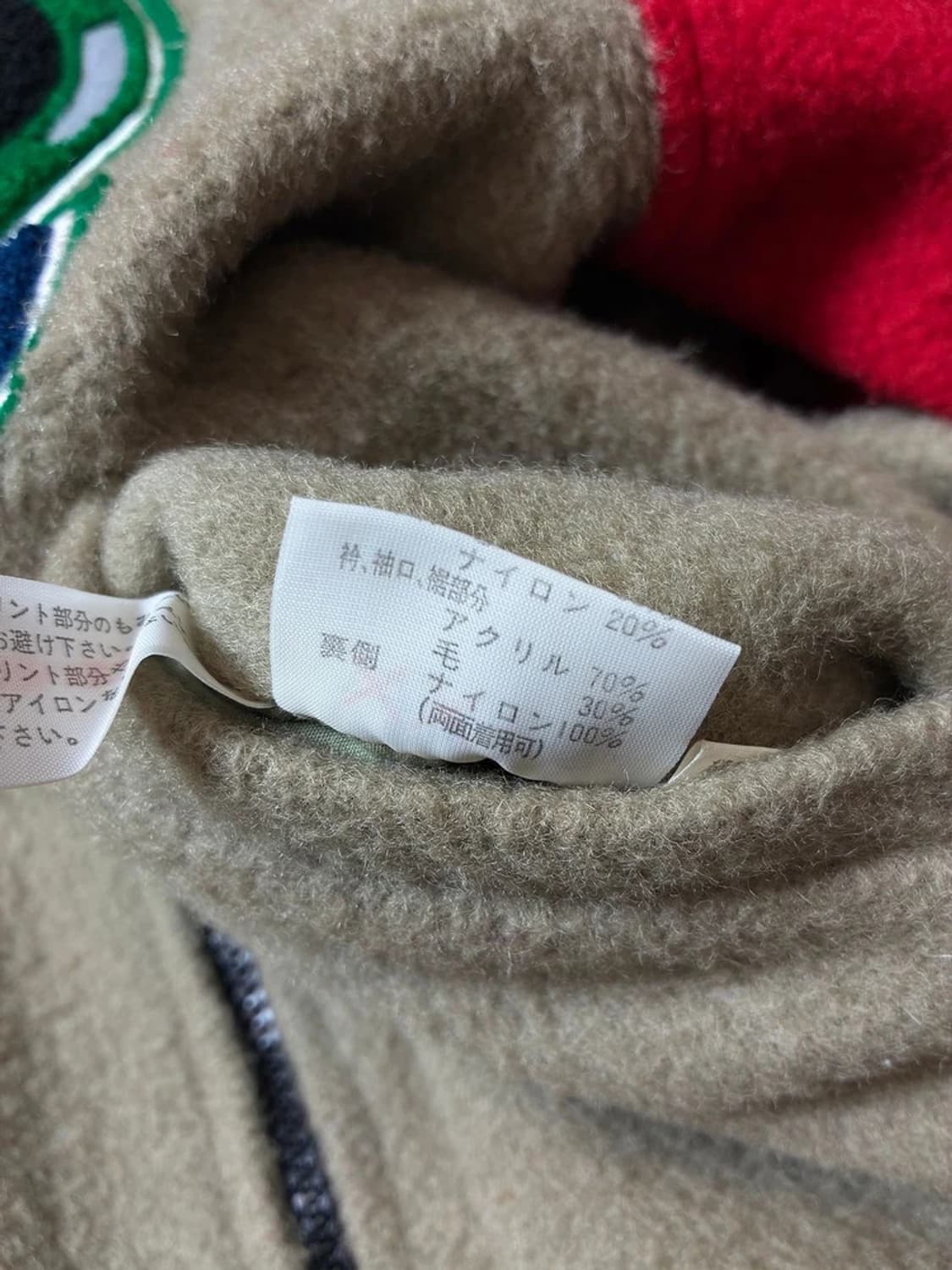 디마지오 DIMAGGIO 00's 재팬 리버시블 자켓 PN8952 상품이미지10