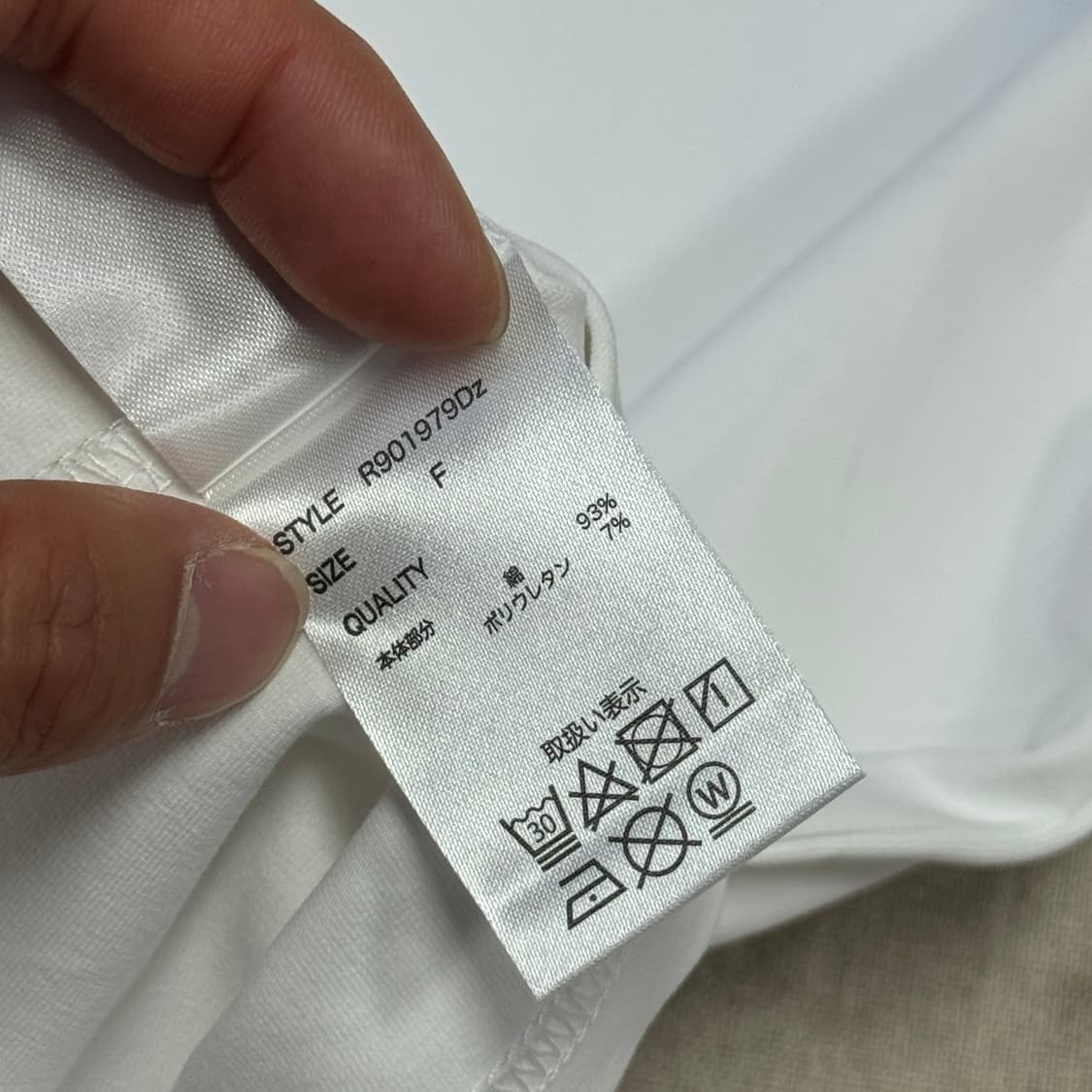 헬로키티 스핀즈 재팬 큐빅 반팔 105 상품이미지7