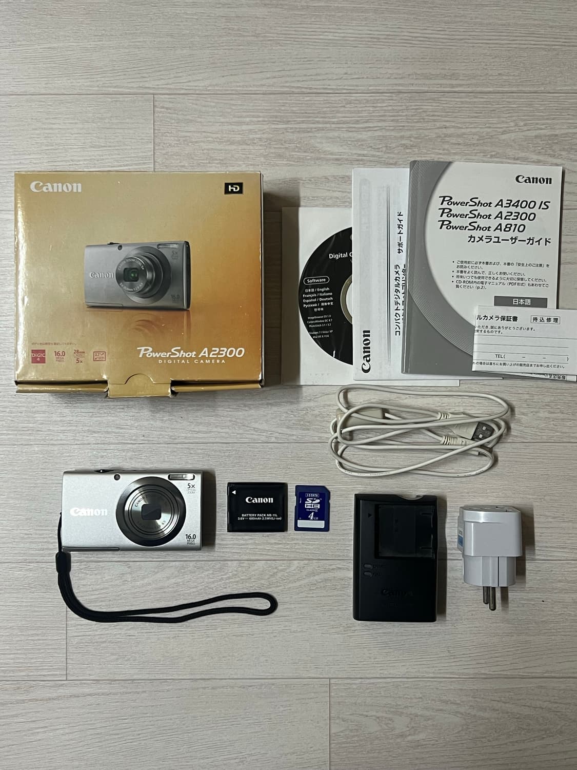 (작례o)캐논 파워샷 a2300 빈티지 디카 상품이미지7