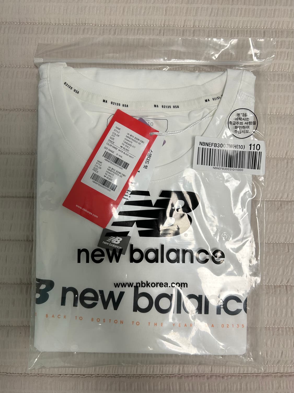 [110] 뉴발란스 쿨터프 반팔티셔츠 상품이미지3