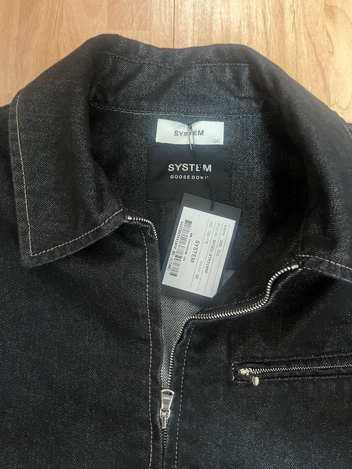 시스템옴므 흑청 워크자켓 100사이즈 새상품 정가이하 양도합니다. 상품이미지4