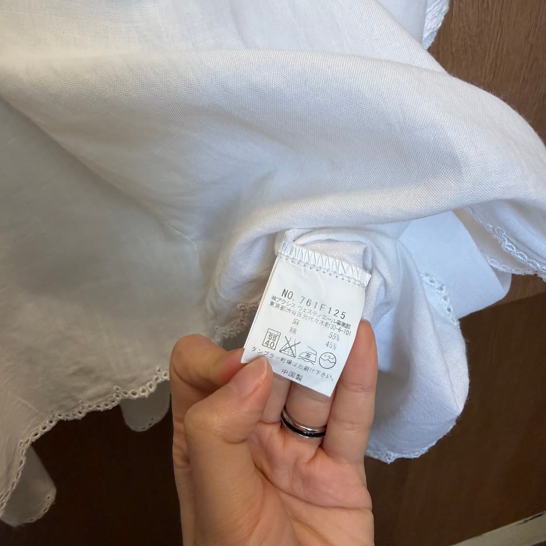 빈티지 블라우스 페이즐리 자수 넥라인 디테일 루즈핏 아이보리 상품이미지6