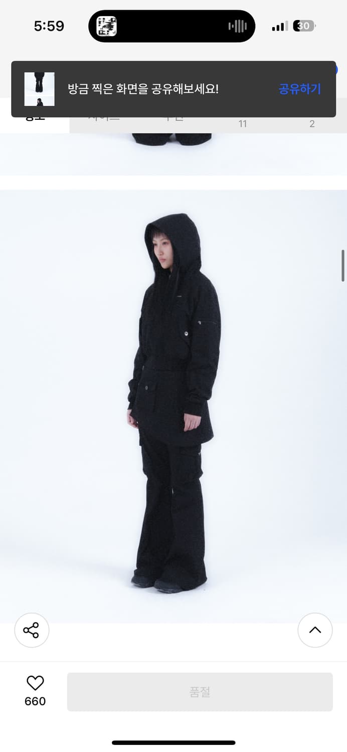 미세키서울 Pocket hoodie jacket  상품이미지2