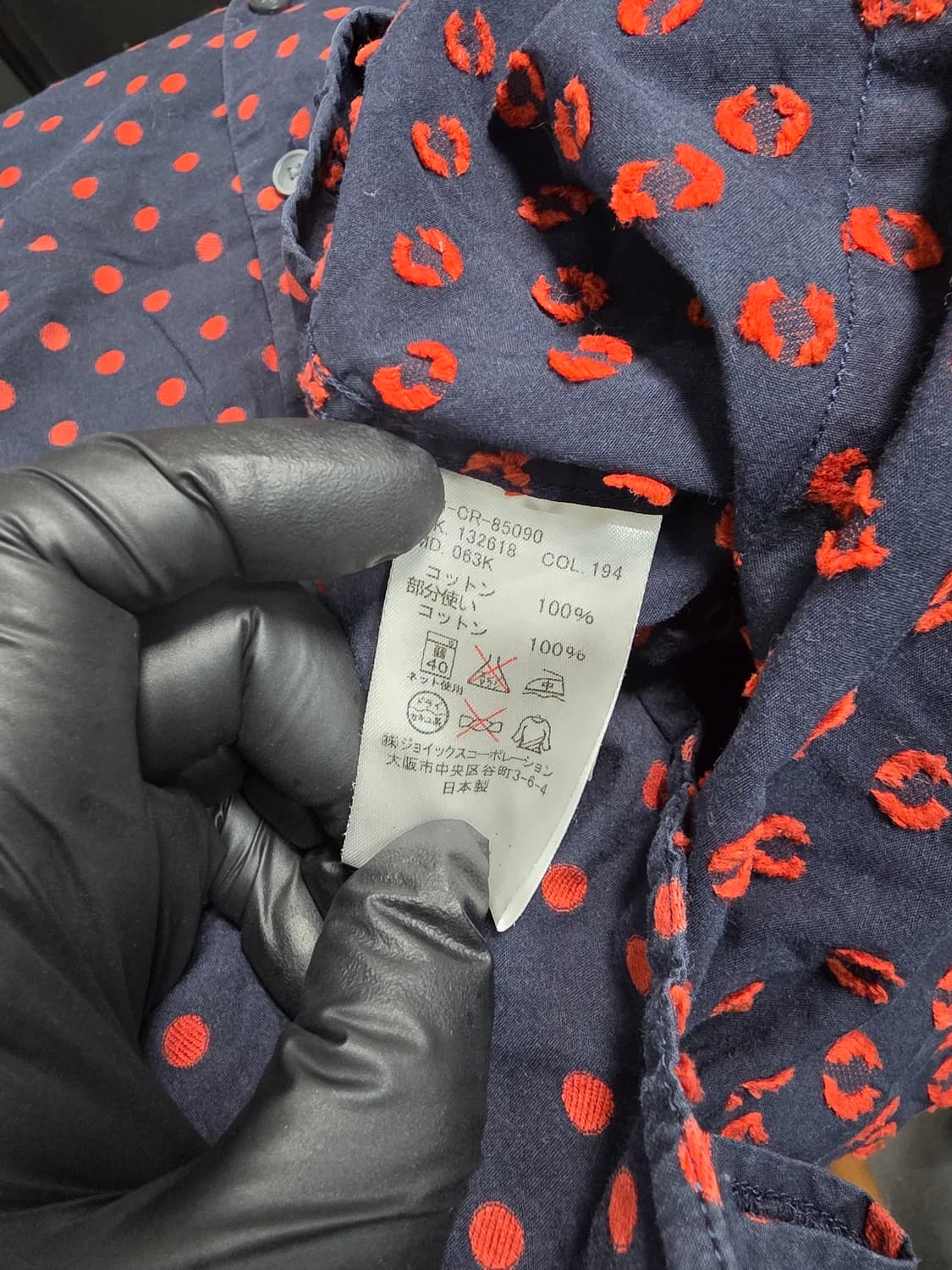 Paul Smith 폴스미스 네이비 도트 셔츠 M (세미캐주얼) 상품이미지6