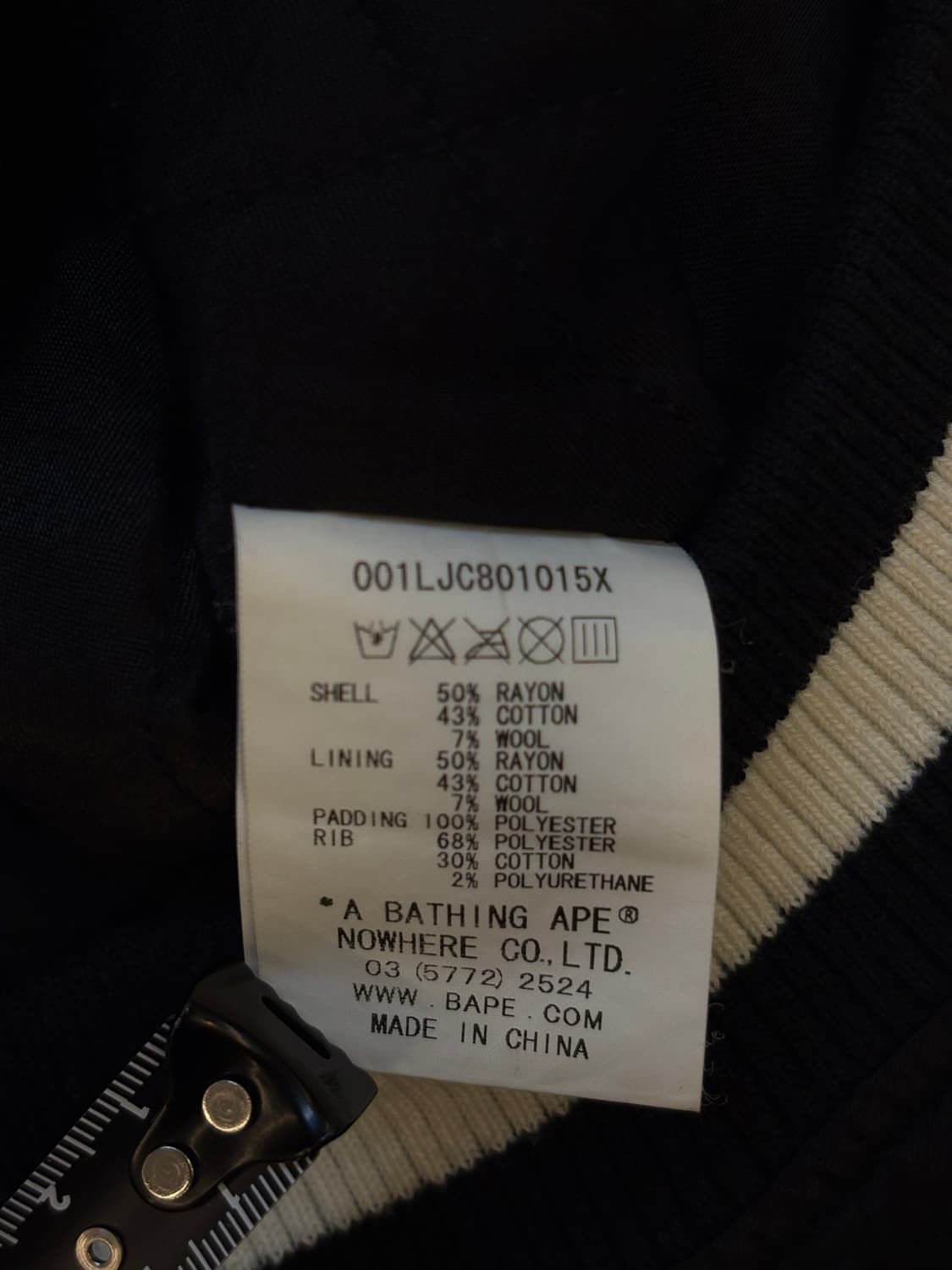 베이프 샤크 스카쟌 자켓) 상품이미지7