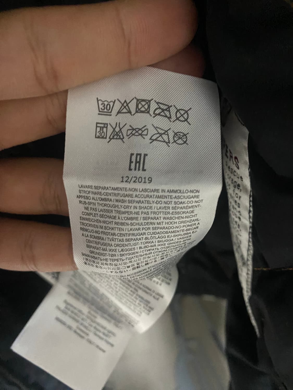 파라점퍼스 라이트 핸드 L 블랙 상품이미지9