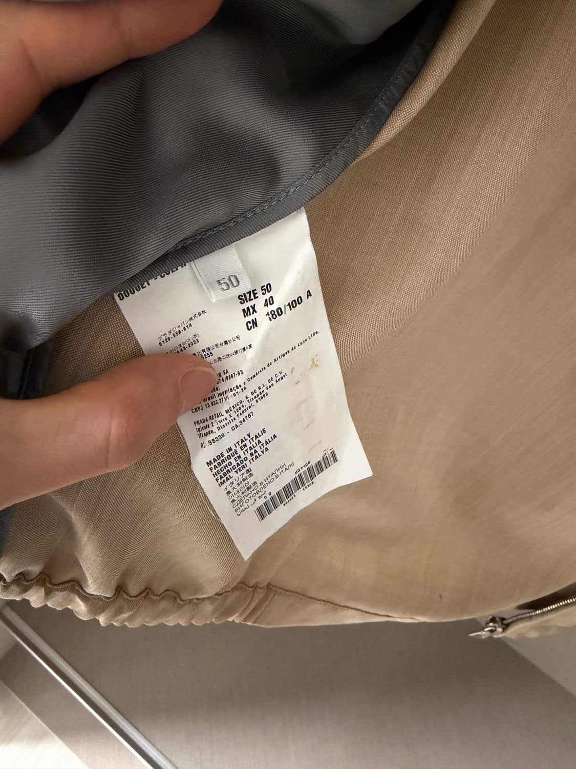 프라다 12ss 스터드 블루종 자켓 50 상품이미지6