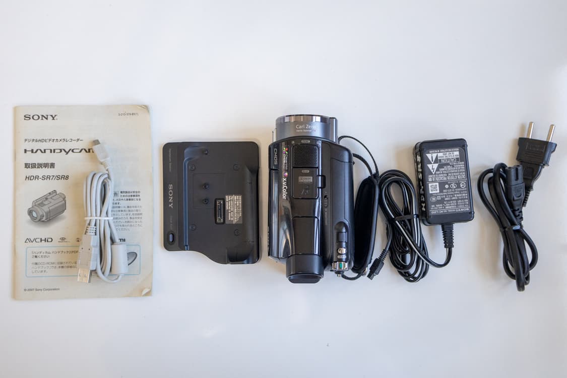 Sony HDR SR8 / 빈티지 디지털 캠코더 상품이미지9