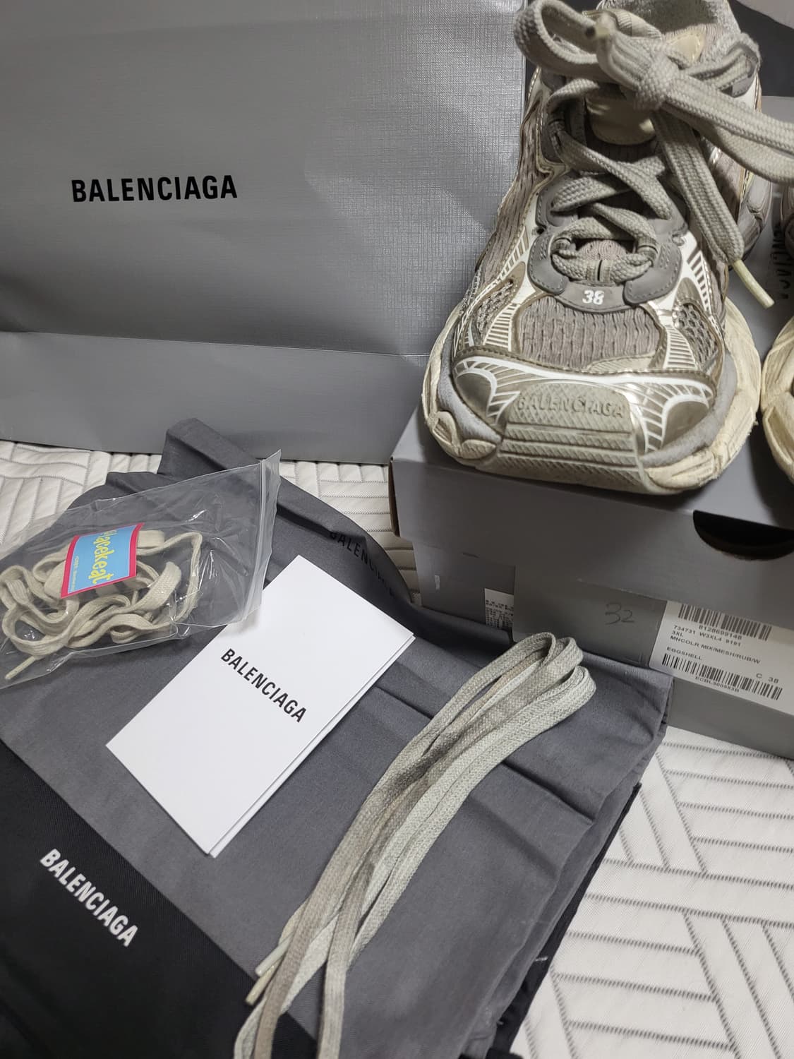 발렌시아가 3XL 에그쉘 상품이미지3