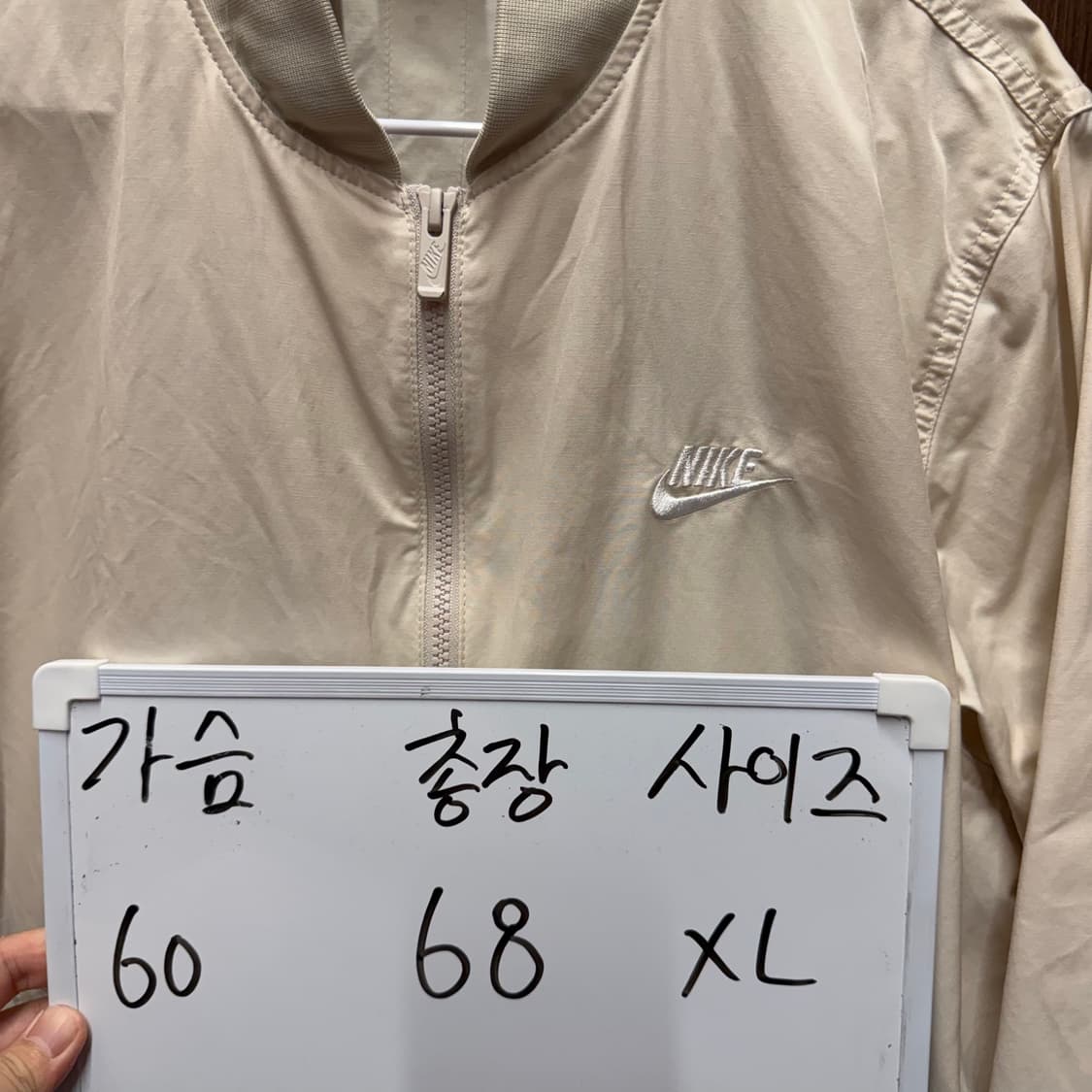 나이키 언라인드 봄버 자켓 XL 상품이미지2