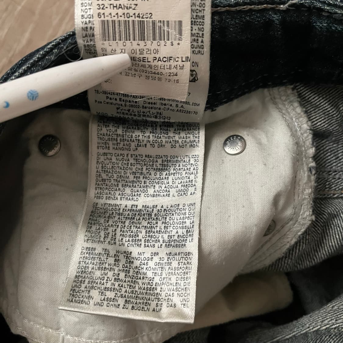 Diesel Thanaz washed denim jeans 상품이미지10