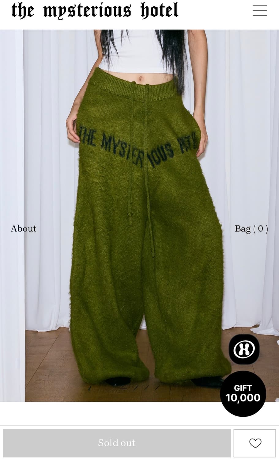 더미스테리어스호텔 니트바지 상품이미지2