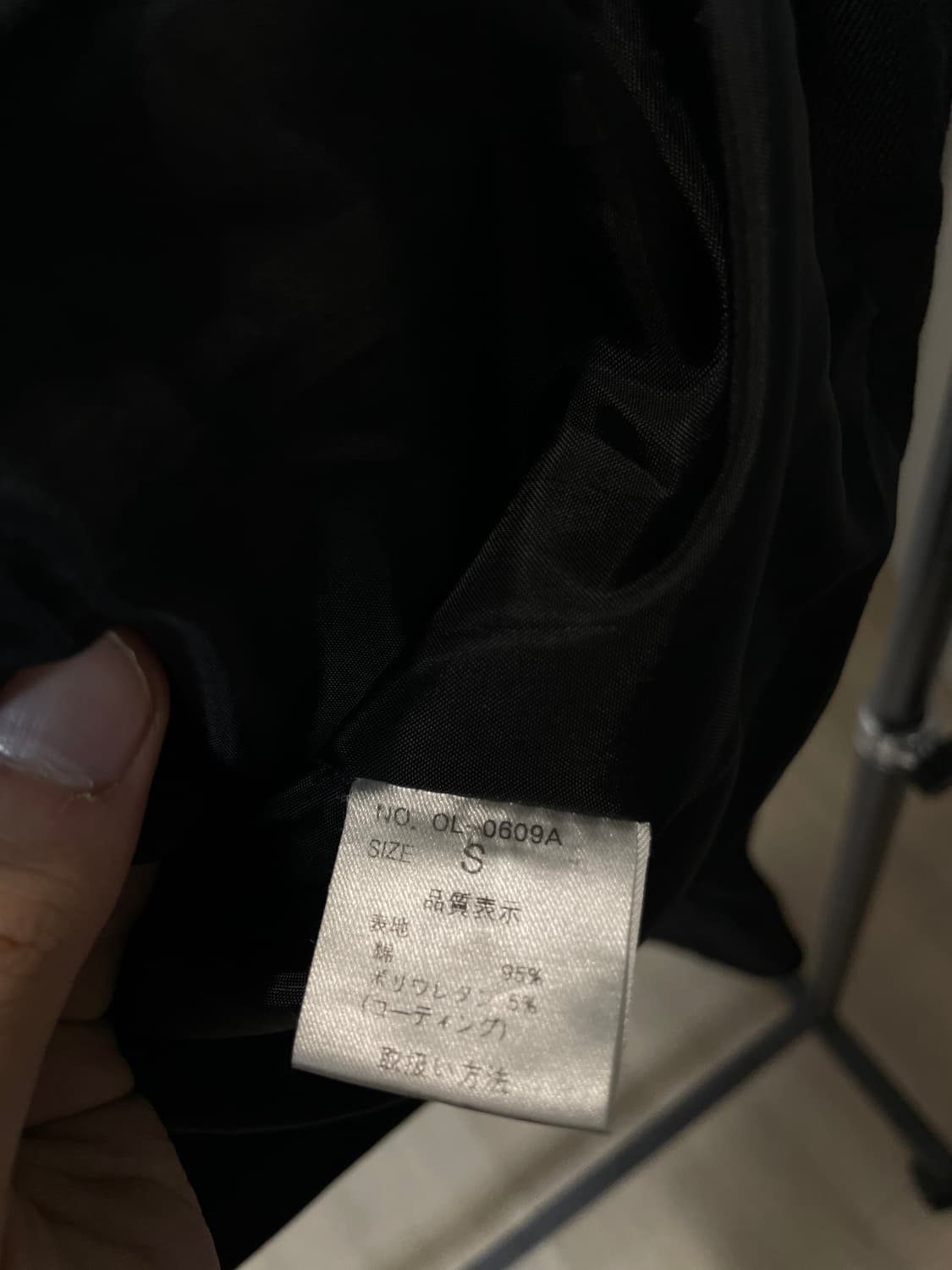 (S) april77 락시크 코튼 라이더 자켓 상품이미지8