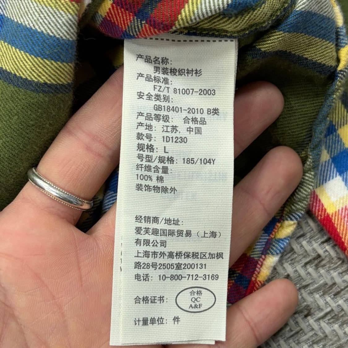 아베크롬비 투포켓 체크 셔츠 v2696 상품이미지7