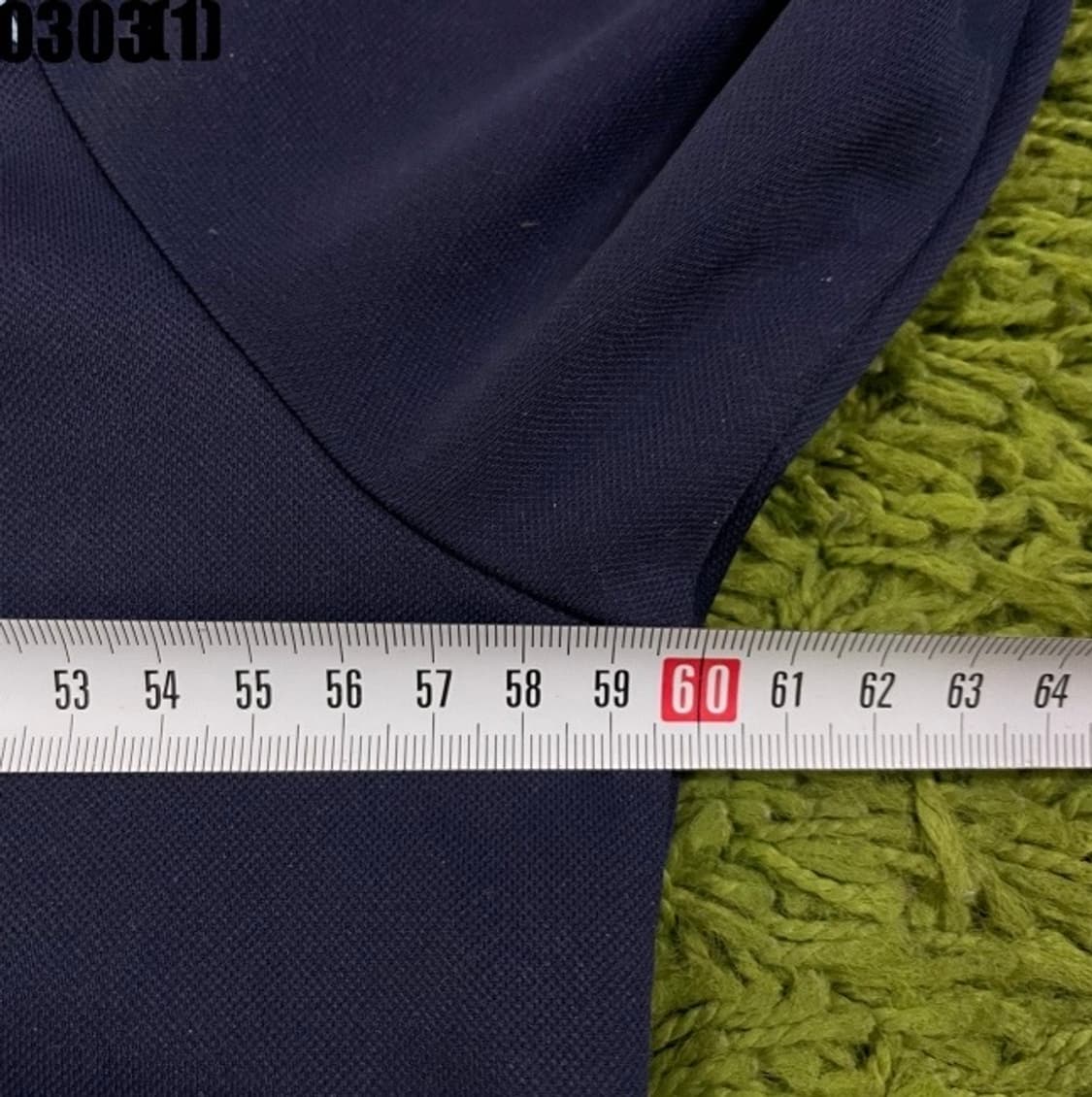 아디다스 레알마드리드 긴팔 상품이미지6