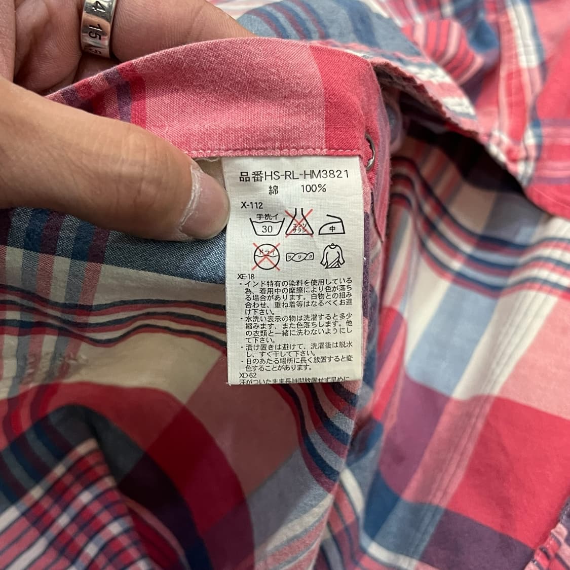  폴로랄프로렌 체크 웨스턴 하프셔츠 y12603 상품이미지8