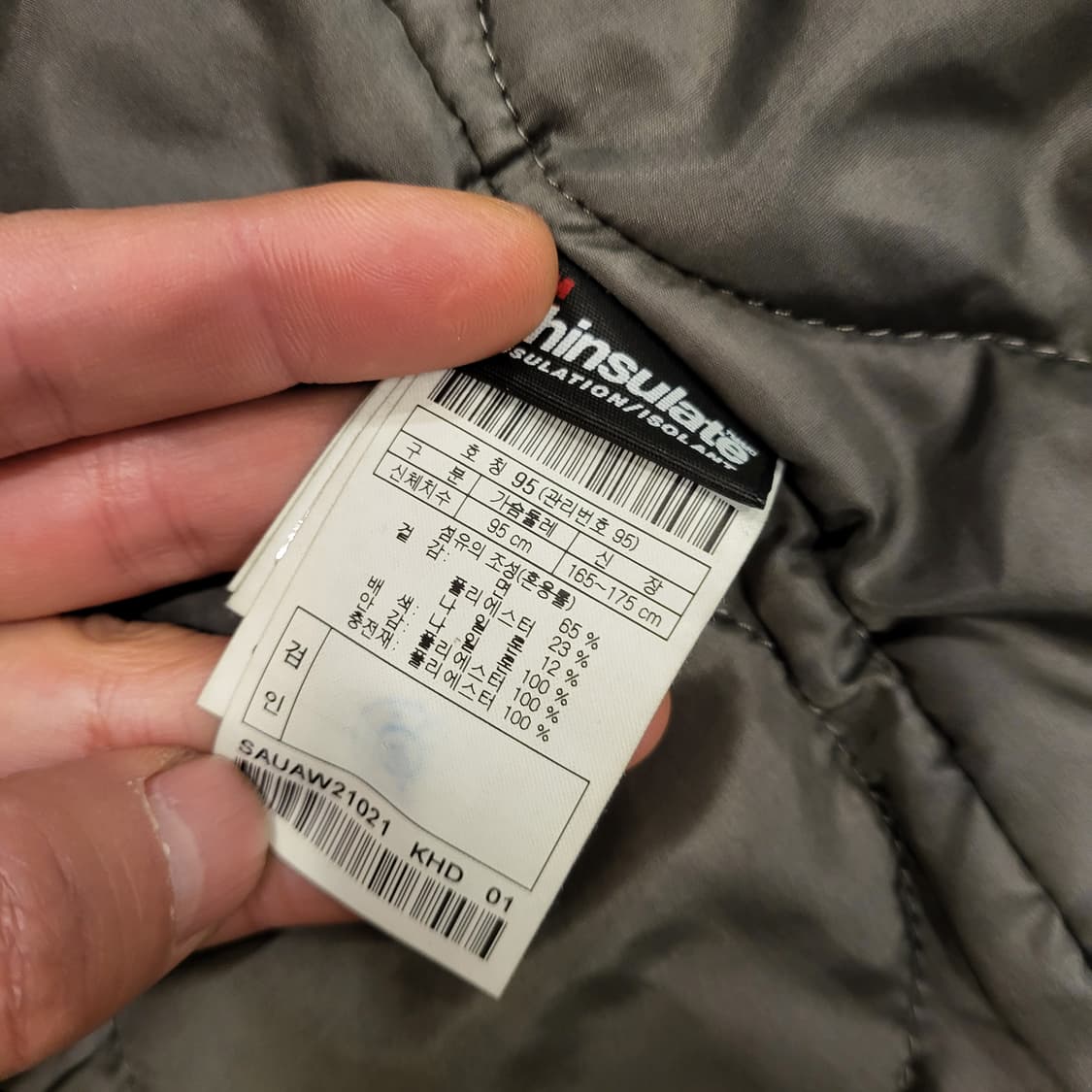 시리즈 가먼트다잉 패딩 점퍼 (95) 상품이미지8