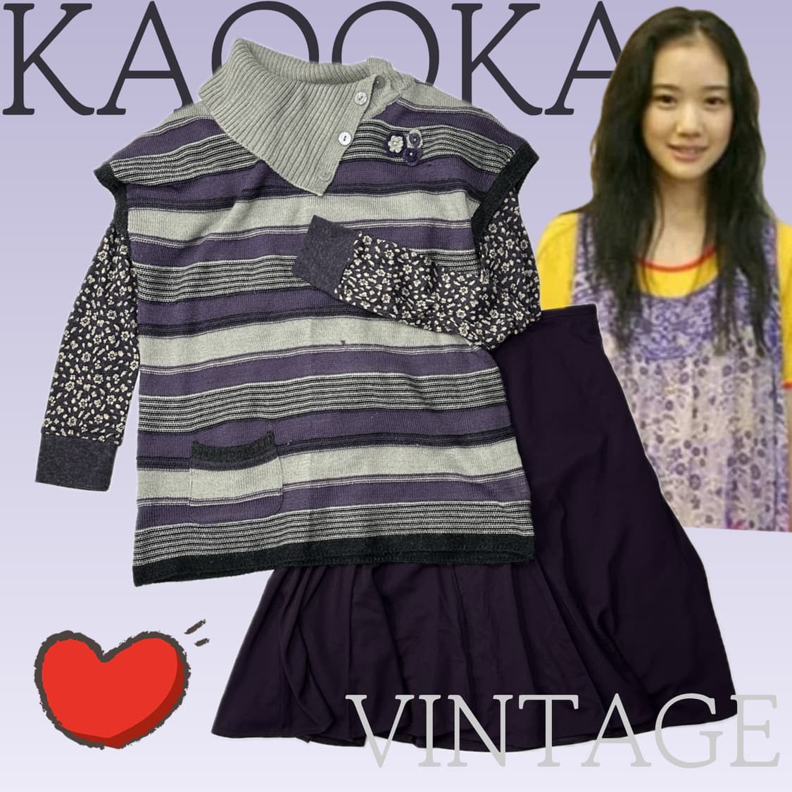 🍇하구미의 포도맛 코디세트🍇 니트 이너티셔츠 그런지 일본 빈티지 상품이미지1