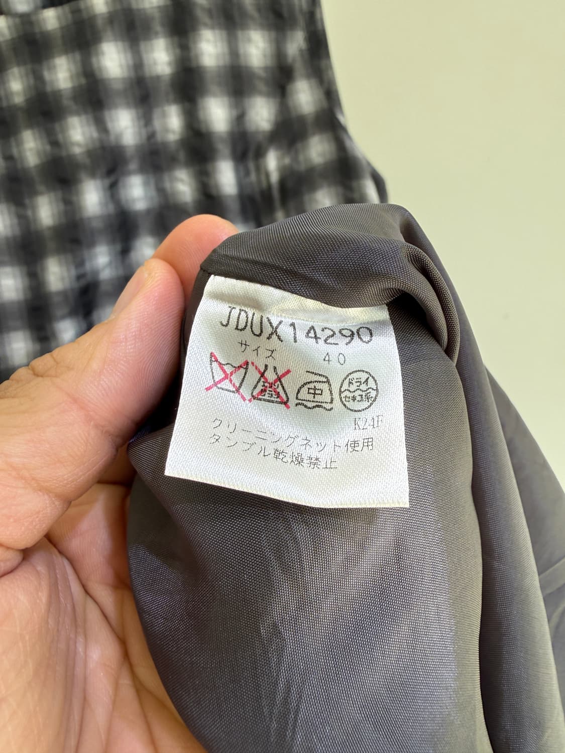 JIZZO (Made in Japan) 체크 원피스  상품이미지7