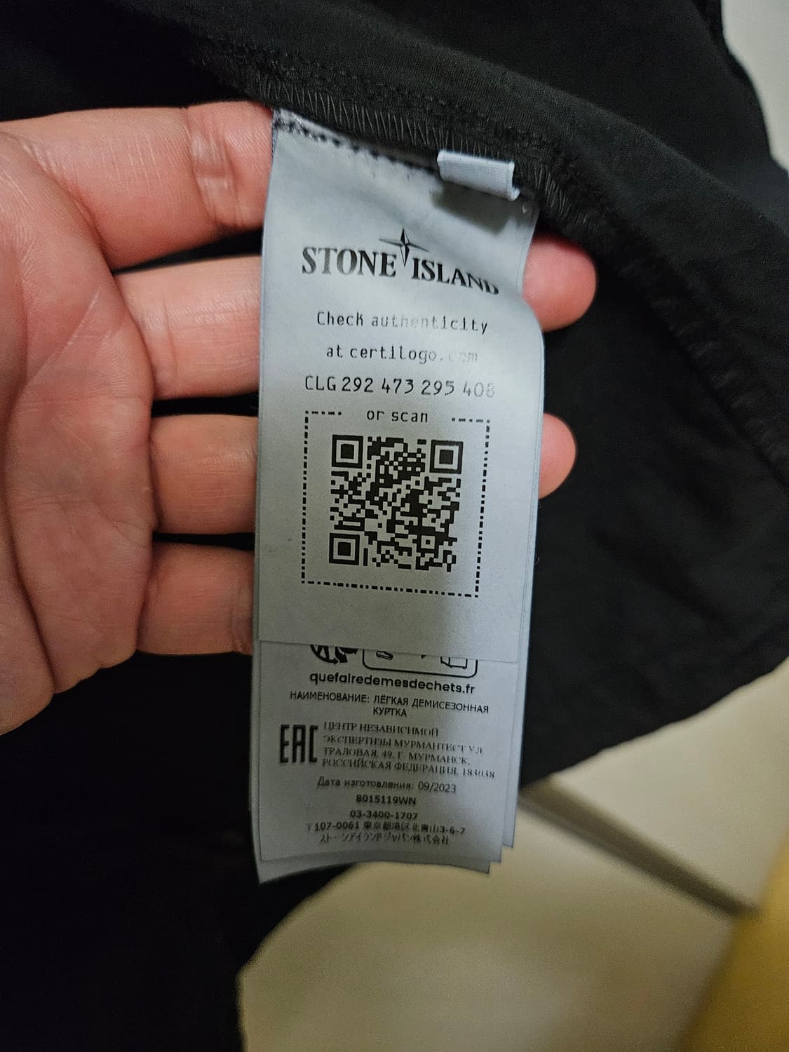 스톤아일랜드 24ss 올드이펙트 오버셔츠 L 상품이미지7