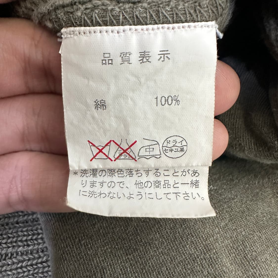 [여성M] 빔즈 니트 후드집업 상품이미지3