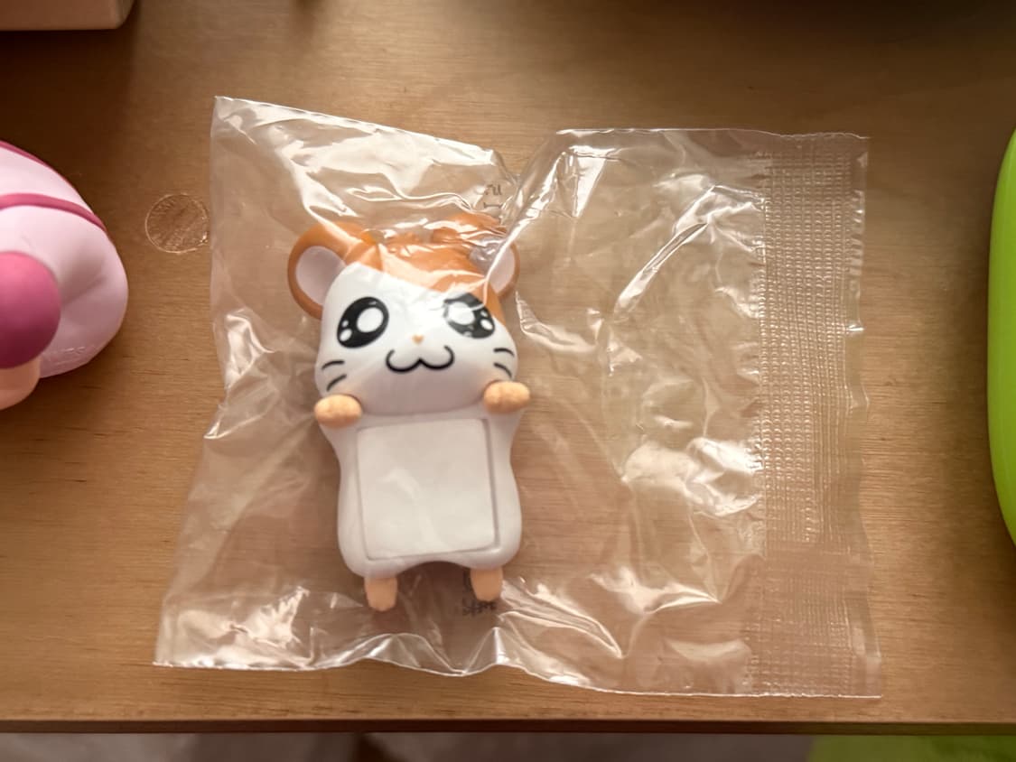 제일복권 방가방가 햄토리 H상 히퍼 상품이미지1