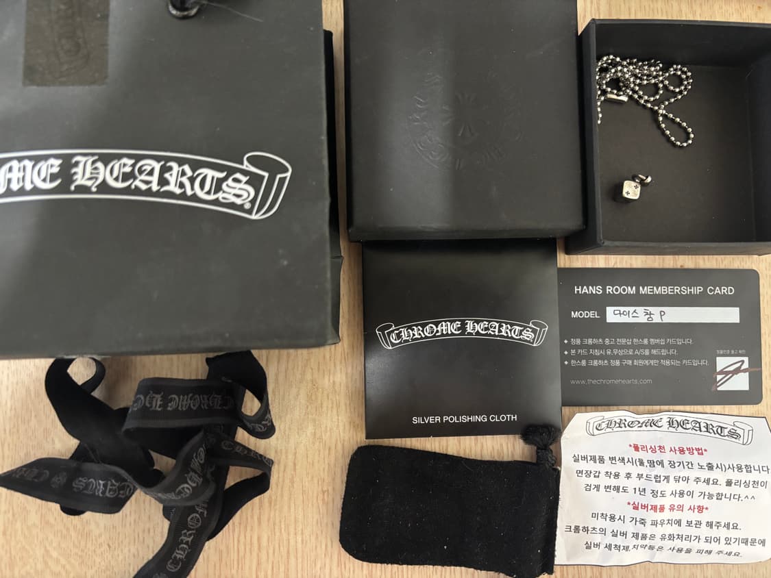 크롬하츠 다이스 참 판매합니다 상품이미지5