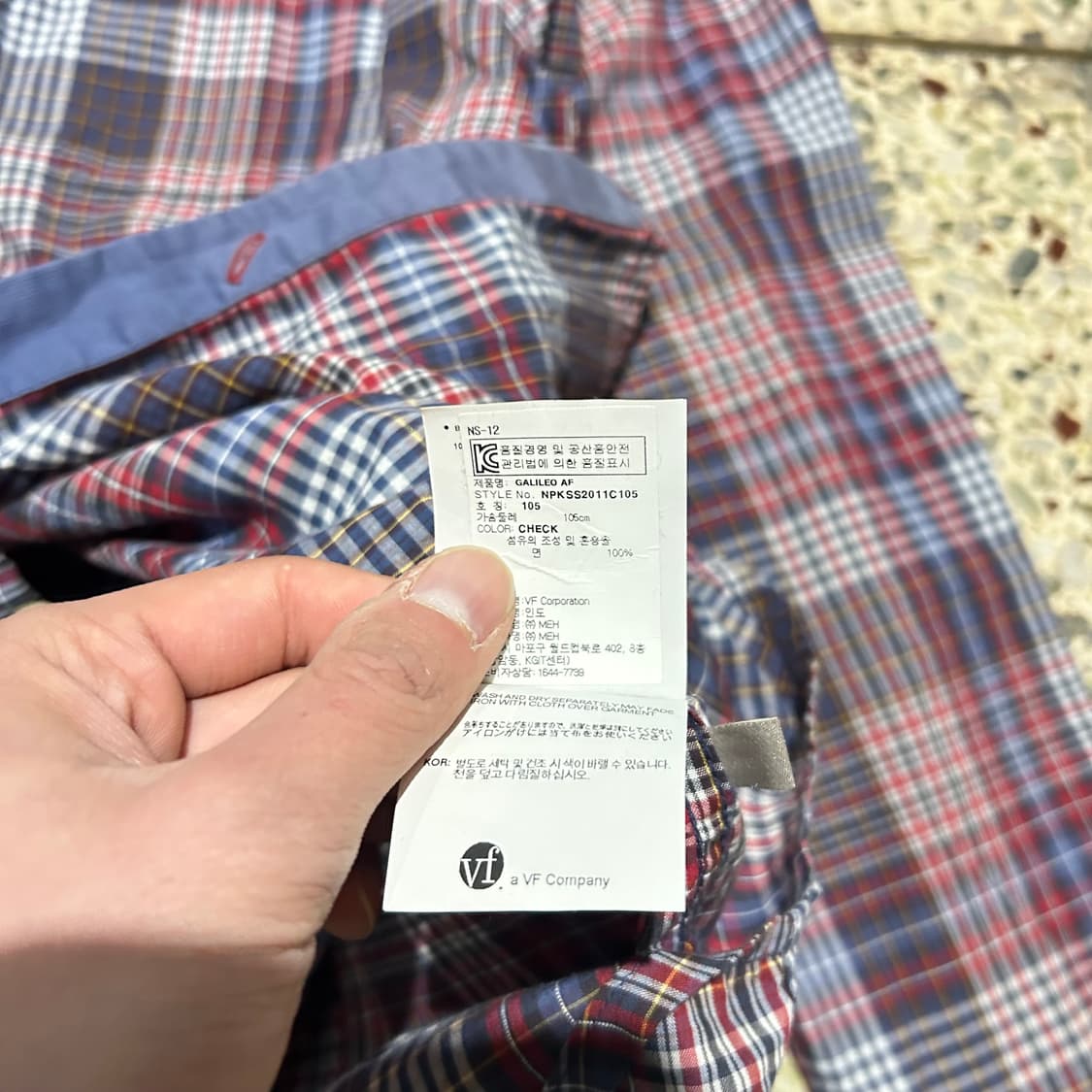 나파피리(Napapijri) 긴팔 체크셔츠 상품이미지5