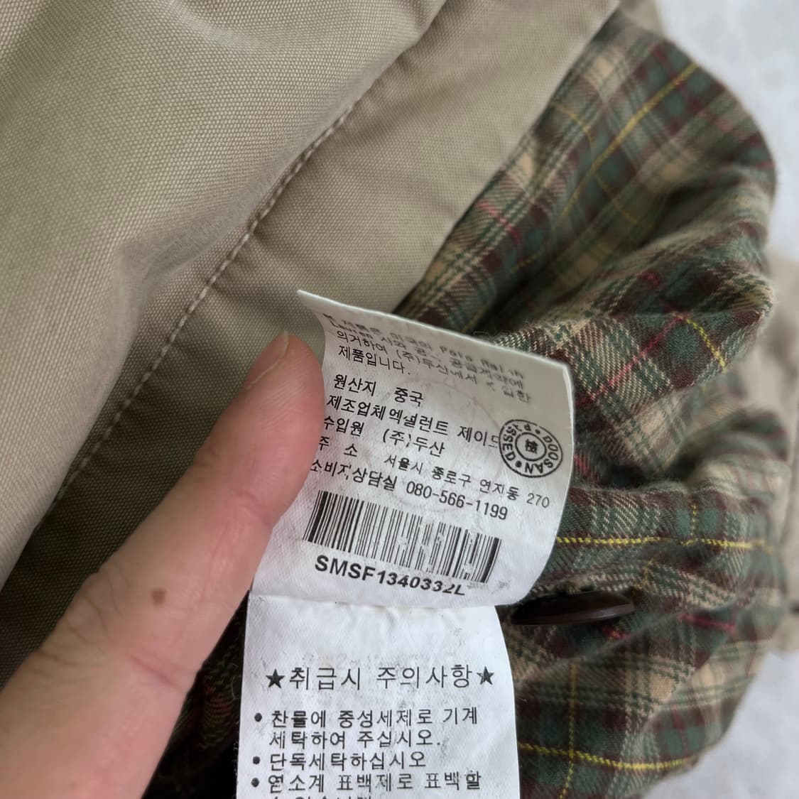 100 폴로 랄프로렌 대장급 바라쿠타 투웨이 블루종 자켓 상품이미지6