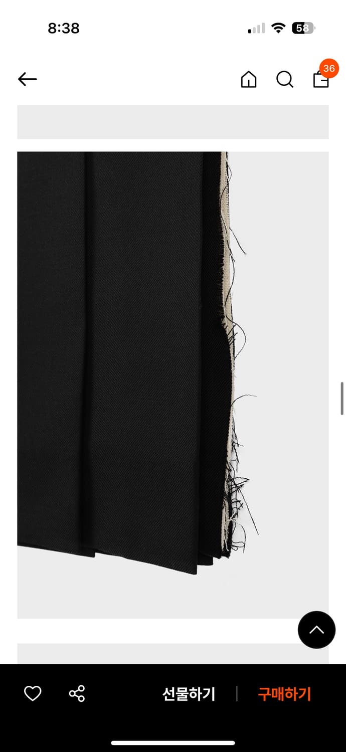 아유 서울 상품이미지4