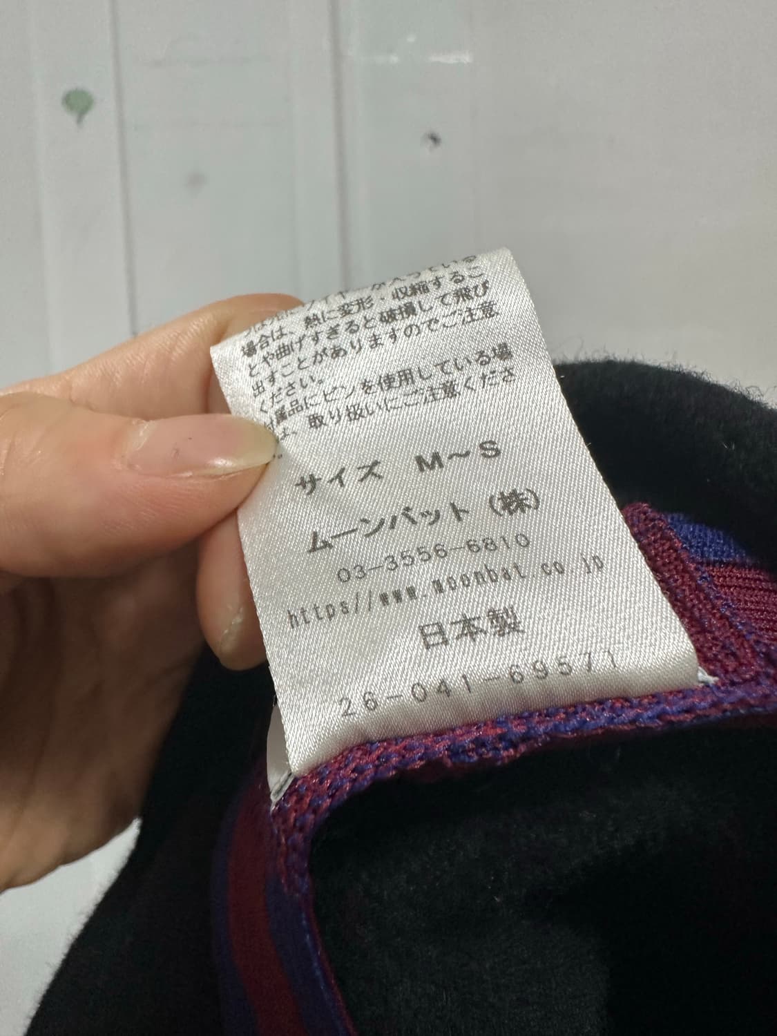 비비안웨스트우드 울 버킷햇 상품이미지5