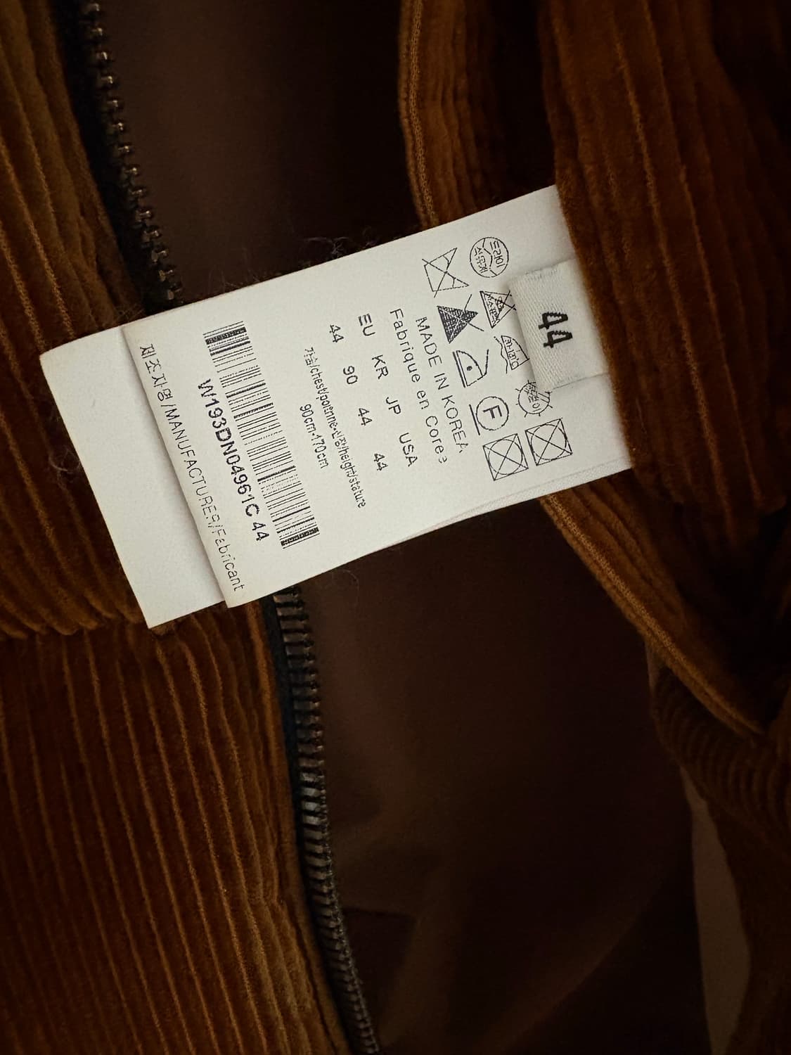 [44] 우영미 코듀로이 패딩 상품이미지3