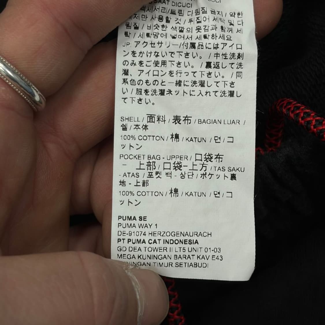 푸마x보그 베이직 로고 스웻팬츠 v2459 상품이미지9