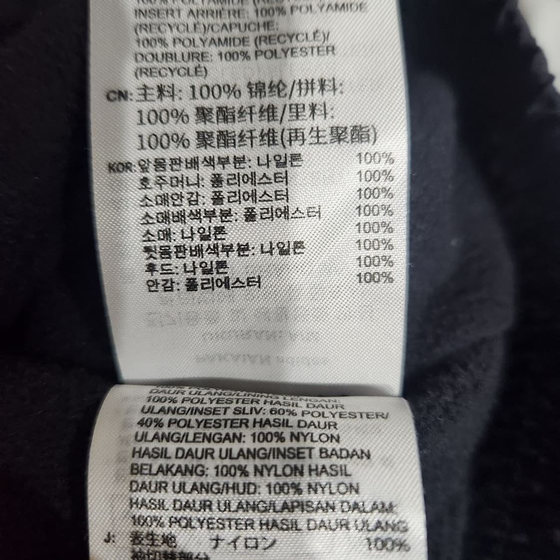 [남L]아디다스 21S 기모 오버핏 바람막이[Y52-219] 상품이미지2