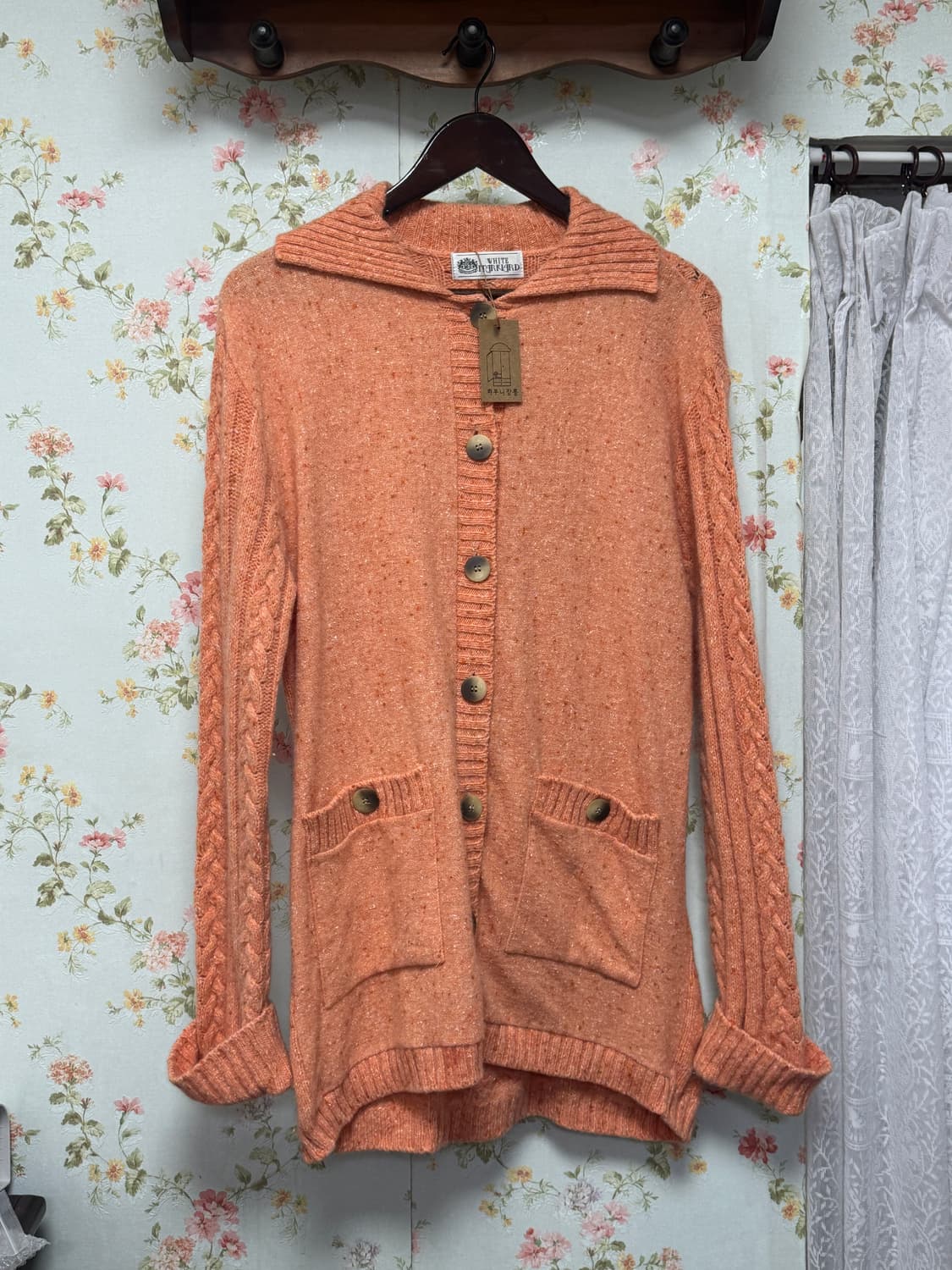 카라 니트 가디건 상품이미지1